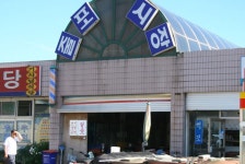 줄포시장,전라북도 부안군,상설시장,재래시장,전통시장