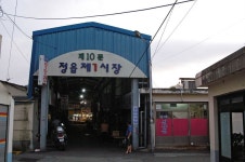 ★샘고을시장 ,전라북도 정읍시,상설시장,재래시장,전통시장