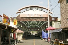 신반시장,경상남도 의령군,4일,9일,재래시장,전통시장