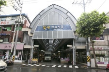 ★암사종합시장,서울특별시 강동구,상설시장,재래시장,전통시장