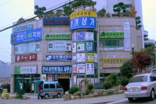 평거한보하이타운,경상남도 진주시,상설시장,재래시장,전통시장