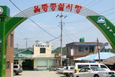 옥종공설시장,경상남도 하동군,3일,8일,재래시장,전통시장