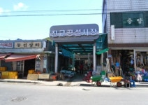 진교공설시장,경상남도 하동군,3일,8일,재래시장,전통시장