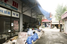 묘산시장,경상남도 합천군,1일,6일,재래시장,전통시장