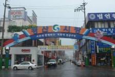 경산시장,경상북도 경산시,5일,0일,재래시장,전통시장
