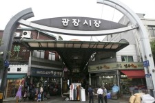 ★광장시장,서울특별시 종로구,상설시장,재래시장,전통시장