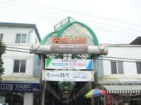 봉화시장,경상북도 봉화군,2일,7일,재래시장,전통시장