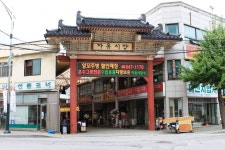 ★충주자유시장,충청북도 충주시,상설시장,재래시장,전통시장