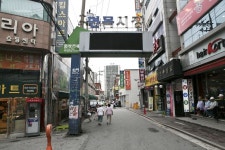 면목시장,서울특별시 중랑구,상설시장,재래시장,전통시장