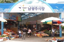 남광주시장,광주광역시 동구,상설시장,재래시장,전통시장