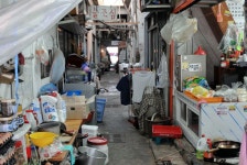 남산시장,대구광역시 남구,상설시장,재래시장,전통시장