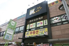 관악종합시장,서울특별시 관악구,상설시장,재래시장,전통시장