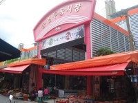 송현주공시장,대구광역시 달서구,상설시장,재래시장,전통시장