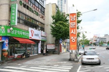 남문시장,대구광역시 중구,상설시장,재래시장,전통시장