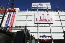 르네시떼,부산광역시 사상구,상설시장,재래시장,전통시장