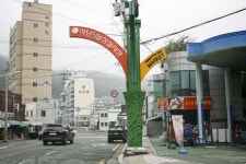 하단오일상설시장,부산광역시 사하구,2일,7일,재래시장,전통시장
