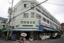 연미새시장,부산광역시 연제구,상설시장,재래시장,전통시장