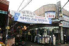 ★남항시장,부산광역시 영도구,상설시장,재래시장,전통시장