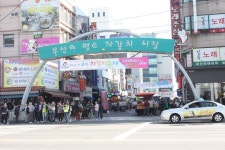 ★자갈치시장,부산광역시 중구,상설시장,재래시장,전통시장