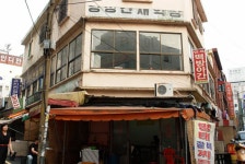 양정시장,부산광역시 부산진구,상설시장,재래시장,전통시장