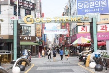 ★골드테마거리,부산광역시 부산진구,상설시장,재래시장,전통시장