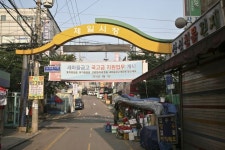 원종고강제일시장,경기도 부천시,상설시장,재래시장,전통시장