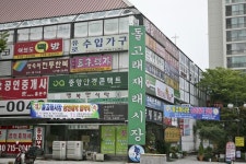 돌고래시장,경기도 성남시,상설시장,재래시장,전통시장