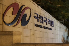 국악, 민족의 전통과 혼을 담다,,트래블투데이,여행기사,트래블아이