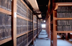 세계문화유산 <경남편> : 합천 해인사 장경판전과 팔만대장경,트래블투데이 THINK-i,트래블투데이,여행기사,트래블아이
