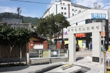 찰떡궁합이네, 동래온천과 동래파전,부산광역시 동래구,명물,여행기사,트래블아이