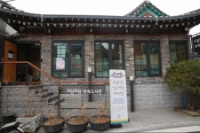 어린이들에게 한옥의 즐거움을- 도담도담한옥도서관,서울특별시 종로구,문화,여행기사,트래블아이