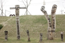 자연과 인공의 조화, 맥도생태공원 ,부산광역시 강서구,탐사,여행기사,트래블아이