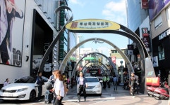 영화의 도시 부산, 그 중심에 자리한 BIFF 광장,부산광역시 중구,문화,여행기사,트래블아이