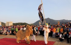 รูปภาพผลการค้นหา Naver 3