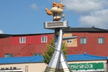 깊은 전통의 맛과 사람 냄새가 가득, 횡성전통시장,강원도 횡성군,탐사,여행기사,트래블아이