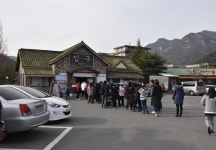합천영상테마파크의 또 다른 테마, 시린 겨울의 훈훈했던 그 시절 - 추억일번지,경상남도 합천군,체험,여행기사,트래블아이