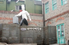 국민음식 짜장면의 역사를 찾아서. 인천 짜장면박물관,,체험,여행기사,트래블아이 국민음식 짜장면의 역사를 찾아서. 인천 짜장면박물관... 