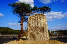 원주 2대 국민관광지, 간현관광지 ,강원도 원주시,명물,여행기사,트래블아이