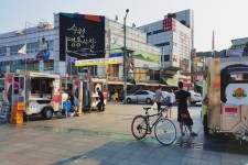 	취향대로 맛볼 수 있는 곳, 지동시장 순대타운, ,명물,여행기사,트래블아이 취향대로 맛볼 수 있는 곳, 지동시장 순대타운, ,명물,여행기사... 