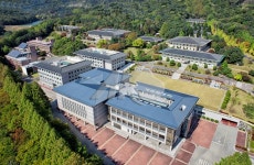 한국 정신문화의 산실, 한국학중앙연구원,경기도 성남시,문화,여행기사,트래블아이