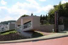 Foto aus Naver-Suchergebnissen 2