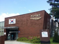 셋째 주 토요일, 성남 시티투어 - 도시락(樂) 버스 (남한산성, 신구대식물원, 판교박물관),,체험,여행기사,트래블아이