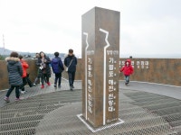 하늘과 바다 위를 걷는 기분! 송림산림욕장과 장항스카이워크,,탐사,여행기사,트래블아이