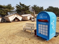 광양의 비밀 숲을 간직한 곳. 느랭이골 자연리조트,,탐사,여행기사,트래블아이