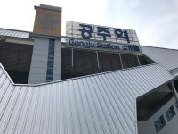 백제의 수도 공주의 밤을 즐겨보자. 공주 밤마실,,탐사,여행기사,트래블아이