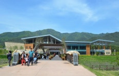 백두산 호랑이가 살아 숨쉬는 아시아 최대의 수목원. 봉화군 국립백두대간수목원,,탐사,여행기사,트래블아이