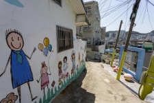 산복도로 따라 골목여행, 부산 서구 닥밭골 행복마을,부산광역시 서구,탐사,여행기사,트래블아이