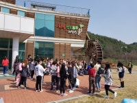 계절이 아름다운 곳 함양약초과학관으로 초대합니다.,,트래블투데이,여행기사,트래블아이