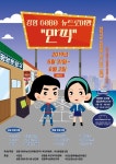 2019 장항 6080 뉴트로 여행 만끽 - 서천군 장항에서 즐기는 추억의 감성 축제,,트래블투데이,여행기사,트래블아이