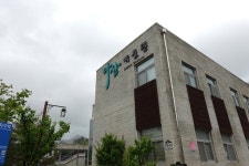 강진에서 만난 정약용의 삶 - ‘다산박물관’,,문화,여행기사,트래블아이